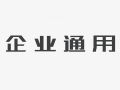 <b>雙翼跌落試驗(yàn)機(jī)的操作規(guī)范及其特點(diǎn)</b>